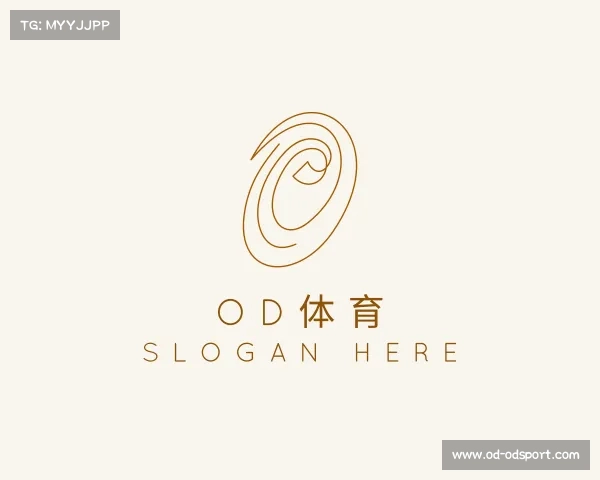 介绍od体育